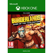 BORDERLANDS: GAME OF THE YEAR EDITION ✅XBOX КЛЮЧ 🔑