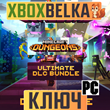 Minecraft Dungeons Ultimate DLC Bundle - Windows  key