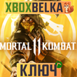 Mortal Kombat 11  XBOX ONE SERIES X|S key 🔥 🔑
