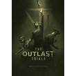 The Outlast Trials (Аренда аккаунта Steam) Онлайн, GFN