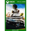 ✅🔑The Crew 2 Special Edition XBOX 🔑 KEY