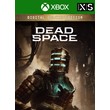 Dead Space 2023 Digital Deluxe Xbox Series X|S ❗KEY❗