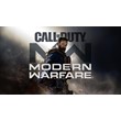 Call of Duty: Modern Warfare — Account, data change