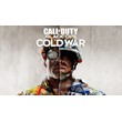 Call of Duty Black Ops Cold War — Account, data change