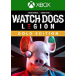 WATCH DOGS: LEGION GOLD EDITION ✅(XBOX ONE, X|S) KEY🔑