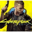 Cyberpunk 2077 + Outlast 1- 2 without Steam Guard