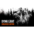 🔥Account DYING LIGHT: Enhanced Edition in EPIC GAMES🔥