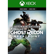 GHOST RECON® BREAKPOINT - ULTIMATE EDITION ✅XBOX KEY🔑
