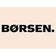 🏆 Børsen (Denmark) Гарантия 6 месяцев ✅