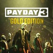 PAYDAY 3 GOLD EDITION  EPIC GAMES 🌍ONLINE🌍🛒