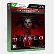 ✅Key Diablo 4 - Digital Deluxe Edition (Xbox)