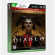 ✅Ключ Diablo IV Ultimate Edition (Xbox)