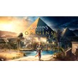 🔴 Assassins Creed Origins ✅ UPLAY 🔴 (PC)