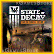 💛State of Decay: Year-One Survival Edition💛XBOX🔑KEY