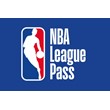 🏀NBA League Pass аккаунт с подпиской - План Годовой 🏀