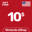 ⭐️Nintendo eShop 10$ (USD) США