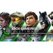 💚XBOX GAME PASS ULTIMATE 1 MONTH FAST🚀