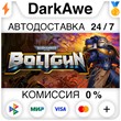 Warhammer 40,000: Boltgun STEAM•RU ⚡️AUTODELIVERY 💳0%