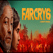 ⭐️ Far Cry 6 Steam Gift ✅ AUTO 🚛 ALL REGIONS RU CIS
