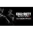 Call of Duty: Black Ops II Season Pass STEAM Gift CIS