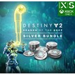 ✅ Destiny 2: Season of the Deep Silver Bundle XBOX 🔑