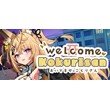 おいでませ、こくりさん - Welcome Kokurisan -⚡АВТОДОСТАВКА Steam