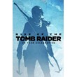 🔥Rise of the Tomb Raider: 20 Year Celebration XBOX🔥