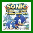 ✅Sonic Generations Collection✔️Steam⭐Rent✔️Online🌎