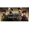 HEARTS OF IRON 4 💎 [ONLINE STEAM] ✅ Full access ✅ + 🎁