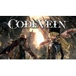 CODE VEIN 💎 [ONLINE STEAM] ✅ Full access ✅ + 🎁