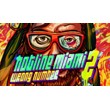 HOTLINE MIAMI 2 💎 [ONLINE STEAM] ✅ Full access ✅ + 🎁