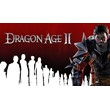 DRAGON AGE 2 💎 [ONLINE STEAM] ✅ Full access ✅ + 🎁
