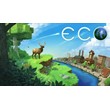 ECO 💎 [ONLINE STEAM] ✅ Full access ✅ + 🎁