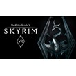 SKYRIM VR 💎 [ONLINE STEAM] ✅ Full access ✅ + 🎁