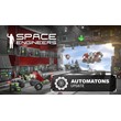 SPACE ENGINEERS 💎 [ONLINE STEAM] ✅ Full access ✅ + 🎁
