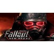 Fallout: New Vegas - Ultimate Edition 🎮EpicGames