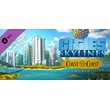 Cities: Skylines - Coast to Coast Radio DLC - STEAM RU