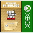 ☑️ GTA Online Whale Shark Cash Card Xbox ⭐Purchase☑️
