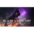 ⭐️ Blade and Sorcery [Steam/Global] [Cashback] WARRANTY