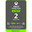 🎮Xbox Game Pass Ultimate 2 months ✅ Renewal 🔑Key