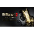 ✅Dying Light 2 Deluxe Edition (Steam Ключ / Global)💳0%