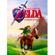 Zelda: Toki no Ocarina