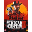 Red Dead Redemption 2: Guide