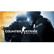 🎁 Counter-Strike Global Offensive CS:GO Prime GIFT