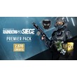 Tom Clancy’s Rainbow Six Siege Premier Pack 2600 XBOX🔑