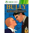 🔶 Bully: Scholarship Edition (XBOX 360)