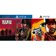 Red Dead Redemption 2 | PS4 ; PS5 | аренда