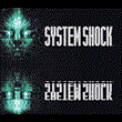 ✅System Shock Remake (2023) ⭐Steam\Global(No CIS)\Key⭐