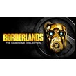 Borderlands: The Handsome  (PS4/PS5/RU) Аренда 7 дней