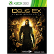 🔶 DEUS EX: HUMAN REVOLUTION (XBOX 360)
